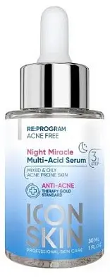 SKIN Ночная мультикислотная сыворотка, 30 мл