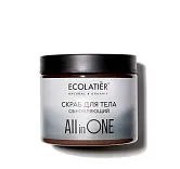 Ecolatier обновляющий скраб для всех типов кожи 420 г