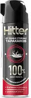 HITTER аэрозоль от самых стойких тараканов 430 мл