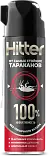 HITTER аэрозоль от самых стойких тараканов 430 мл