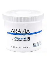ARAVIA Organic Cкраб с морской солью &, 550 мл