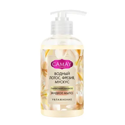 Camay жидкое мыло парфюмированное charme изысканное обаяние 280 мл 
