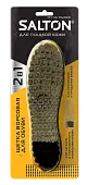 Salton щетка ворсовая для обуви из гладкой кожи