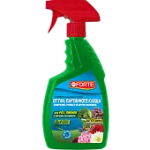 Bona Forte спрей от тли паутиного клеща и других 50 видов насекомых флакон 750 мл