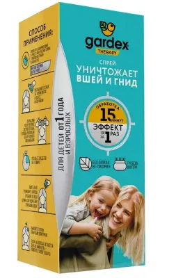 Gardex спрей от вшей и гнид средство педикулицидное 80мл 24 