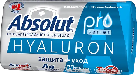 ABSOLUT PRO туалетное мыло серебро гиалурон 90 г