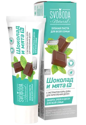 Svoboda зубная паста для всей семьи шоколад и мята 7 плюс 98 г 