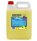 Золушка Универсальное моющее средство концентрированное Лимон, 5л