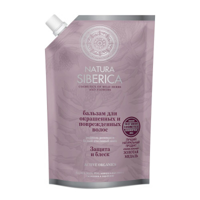 Natura Siberica бальзам для окрашенных и поврежденных волос защита и блеск 500 мл 