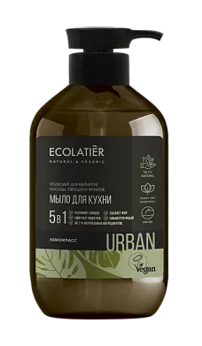 Ecolatier Жидкое мыло для рук ЛЕМОНГРАСC кухонное, 600 мл