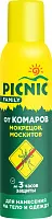 Picnic аэрозоль от комаров 150 см3