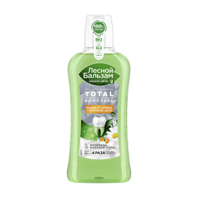Лесной бальзам ополаскиватель для полости рта total комплекс с морской солью, ромашкой и облепихой 400 мл 
