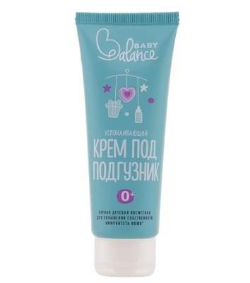 Baby Balance Успокаивающий крем под подгузник 75мл 