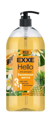 Exxe гель для душа 3 в1 балийская мечта 1000 мл 