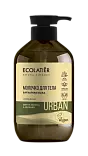 Ecolatier Молочко для тела Бархатная кожа цветок кактуса & авокадо, 400 мл