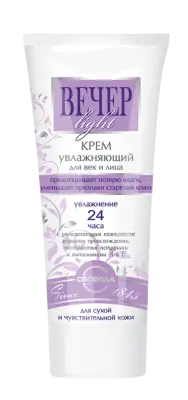 Свобода крем для век и лица вечер увлажняющий 60 мл 