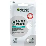 Garnier патчи против прыщей гидроколлоидные 8 шт