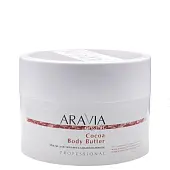 'ARAVIA Organic' Масло для тела восстанавливающее Body, 150 мл/12