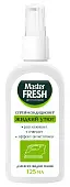 Master FRESH жидкий утюг для разглаживания одежды 125 мл