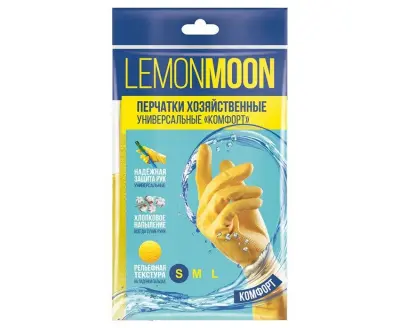 Lemon Moon перчатки хозяйственные комфорт с напылением S 