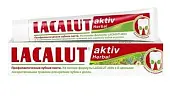 Лакалют з/п актив хербал лечебно профилактическая 75мл
