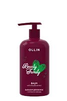 OLLIN BEAUTY бальзам для волос с экстрактом авокадо 500 мл