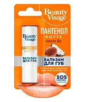 Beauty Visage бальзам для губ пантенол форте 3.6 г