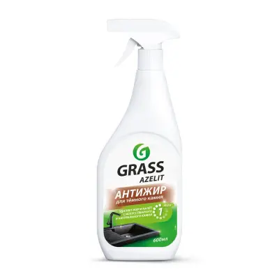 Grass azelit spray для камня флакон 600 мл 
