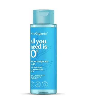 Miss Organic мицеллярная вода освежающая и очищающая поры you o 190 мл