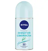 Nivea део шарик женский энерджи fresh освежающая энергия 50 мл