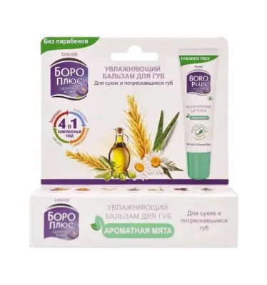 Боро плюс бальзам для губ ароматная мята 
