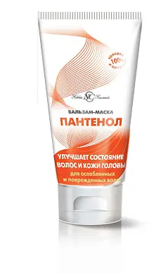 Невская Косметика пантенол бальзам маска для волос 200 мл