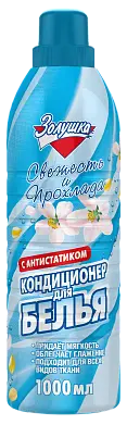 Золушка кондиционер для белья свежесть и прохлада 1 л