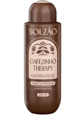 Solzao шампунь для волос укрепление и защита от ломкости 400 мл 