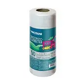 НХК ЧИСТЮЛЯ салфетка вискозная в рулоне 20*25см, 50шт