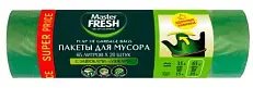Master FRESH пакеты для мусора с ушками 65л 20шт 14мкм зеленые