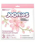 Joonies luxe трусики гигиенические женские xl 90-110 см 3 шт