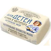 Для Детей туалетное мыло кремъ и чистотелъ 190 г