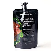 __ super медово солевой скраб для тела антицеллюлитный 100 мл