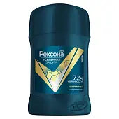 Рексона men антиперспирант дезодорант карандаш 50 мл