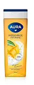 Aura гель для душа манго и папайя флакон флиптоп 390 мл