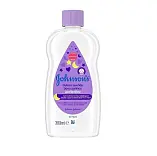 Johnsons baby детское масло для тела перед сном лаванда 300 мл