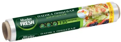 Master FRESH пленка пищевая 135 метров суперэластичная 1шт 6мкм 