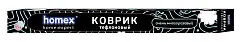 Homex коврик тефлоновый очень многоразовый размер 33х40 см 1шт в футляре