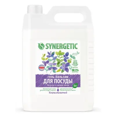 Synergetic биоразлагаемый гель бальзам для мытья посуды и детских игрушек базилик и свежая мята 5 л 