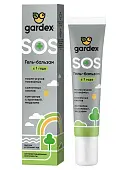 Gardex гель бальзам после укусов насекомых 25 мл