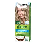 Палетт Naturia краска для волос 10-1 пепельный блондин