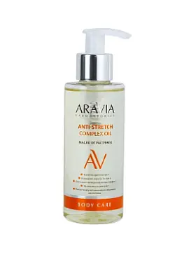 Aravia Laboratories Масло от растяжек Oil 150 мл