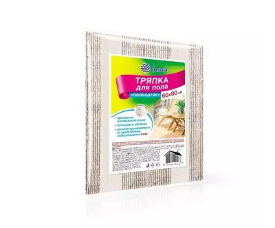 INSULA тряпка для пола полосатая 60*80 см хлопок 