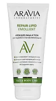 ARAVIA Laboratories крем для лица и тела липидовосстанавливающий 200 мл